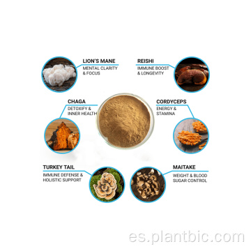Suplemento de salud Extracto de hongos AHCC Polvo Grado alimenticio